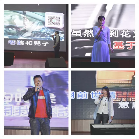 心怀感恩，载梦起航-圣淘沙名胜世界集团2019年第一届娱乐活动圆满举行!