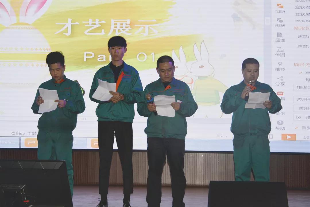 心怀感恩，载梦起航-圣淘沙名胜世界集团2019年第一届娱乐活动圆满举行!