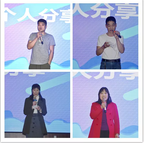 心怀感恩，载梦起航-圣淘沙名胜世界集团2019年第一届娱乐活动圆满举行!